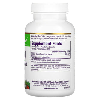 Camu Camu | 180 Capsules | by Paradise Herbs