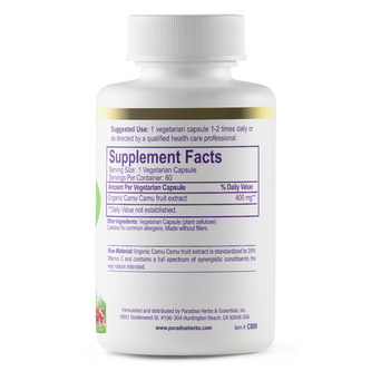Camu Camu | 60 Capsules | by Paradise Herbs