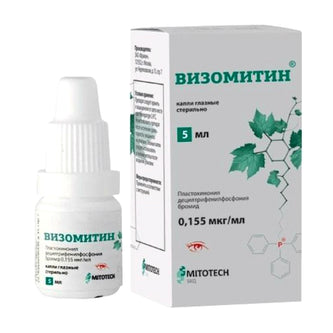 VISOMITIN eye drops by Mitotech S.A. (Luxembourg) SKQ-1 Skulachev Russian