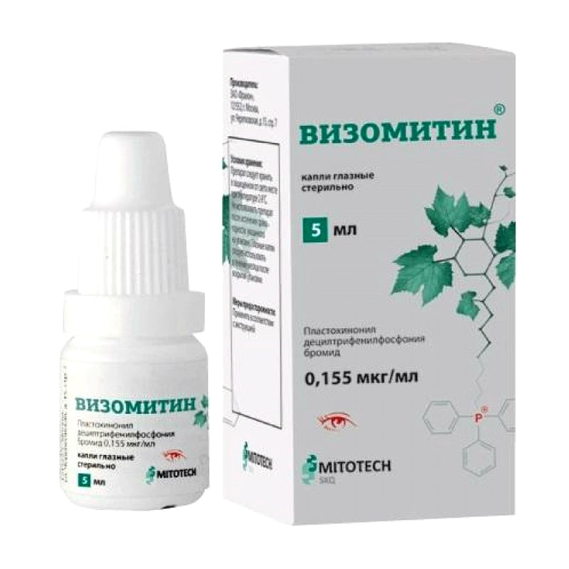 VISOMITIN eye drops by Mitotech S.A. (Luxembourg) SKQ-1 Skulachev Russian