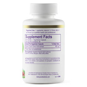 Camu Camu | 60 Capsules | by Paradise Herbs